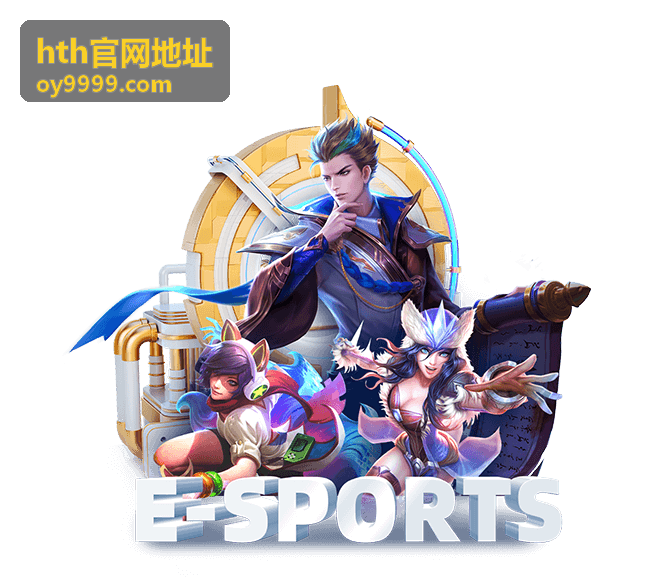 hth官网地址显示设置答疑条目配图